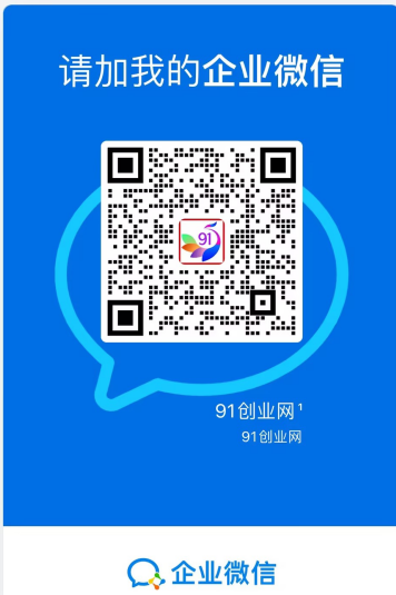 加群主企业V，免费领取测试卡